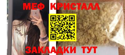 МДПВ Кингисепп