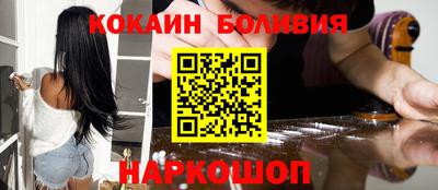 МДПВ Кингисепп