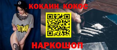 mdpv Камышлов