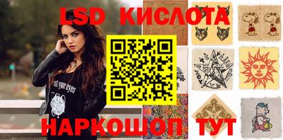 метадон Кинель