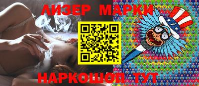 mdpv Камышлов