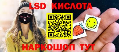 mdma Кимры