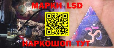 mdpv Камышлов