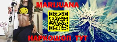 MESCALINE Канаш