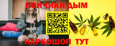 mdpv Камышлов