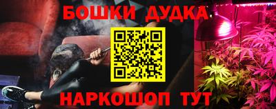 метадон Кинель