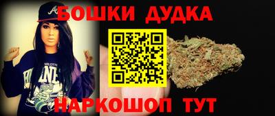 метадон Кинель