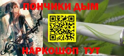 mdpv Камышлов