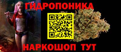 MESCALINE Канаш
