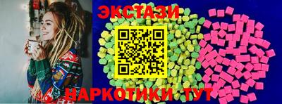 mdma Кимры