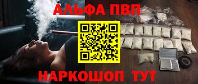 mdma Кимры