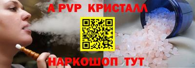 mdma Кимры
