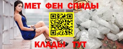метадон Кинель