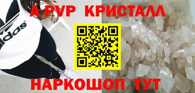 MESCALINE Канаш