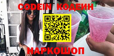 mdma Кимры
