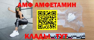 МДПВ Кингисепп