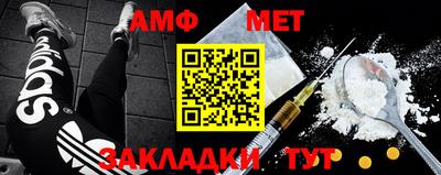mdpv Камышлов