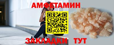 mdma Кимры
