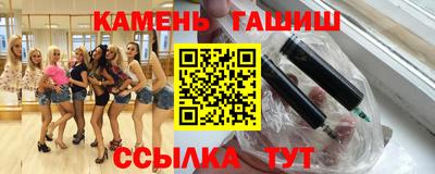 метадон Кинель