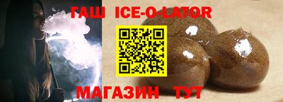 МДПВ Кингисепп