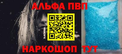 MESCALINE Канаш